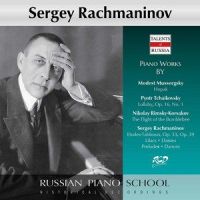 Daisies, Op. 38 No. 3 (Version for Solo Piano)_Sergei Rachmaninoff