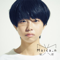 Hanakoさん_Maica_n