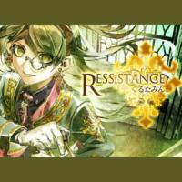 RESSiSTANCE_咕噜碳