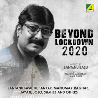 Corona Tumi Jao Choley_Santanu Basu,Bratati Bandopadhyay,Rupankar Bagchi,Raghab Chatterjee,Manomay Bhattacharya,Saheb Chatterjee,Sujoy Bhowmik,Sudeshna Ganguly,Aritra,Jojo