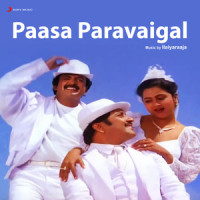 Thenpaandi Thamizhe_Ilaiyaraaja,K.J. Yesudas,K.S. Chithra