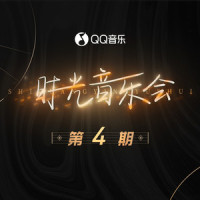 我是一只鱼_许茹芸