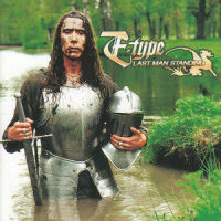 Princess Of Egypt_E-Type