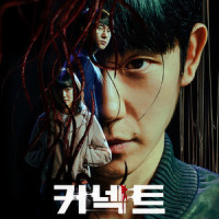 MY NOISE_鲜于贞雅