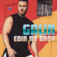 Edin na broy_GALIN