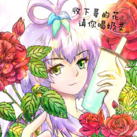 啥梗,啥梗,是秋天的第一杯奶茶梗_洛天依