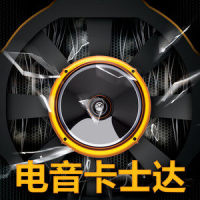 迷你灯光_Bobby Cole