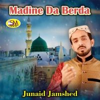 Rabb Da Shukar Kran Ge_Junaid Jamshed