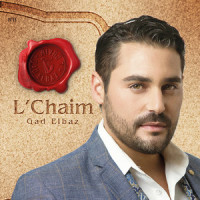 True Love_Gad Elbaz,Alon De Loco
