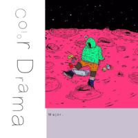 有 没有你(Do or Not)_MAJOR.,CADY
