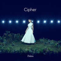 愿い事 -Album Ver_fhána