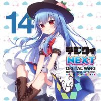 運命のDICE_花たん