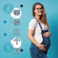 安静的怀孕_胎教音乐