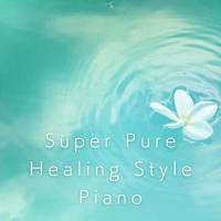 A Welcome Fix_Relax α Wave
