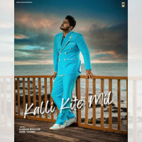 Kalli Kite Mil_Gurnam Bhullar