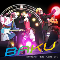 BAKU_生物股长