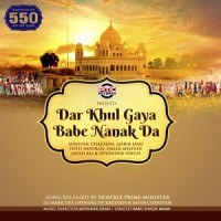 Dar Khul Gaya Babe Nanak Da_Sunidhi Chauhan,Jasbir Jassi,Jyoti Nooran,Daler Mehndi,Javed Ali,Devender Singh