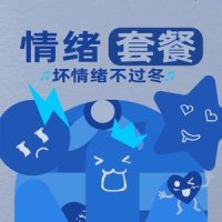 关于想见你_蒙太奇Whisky