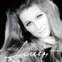 Tych lat nie odda nikt_Irena Santor