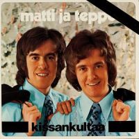 Kesän laulu_Matti Ja Teppo