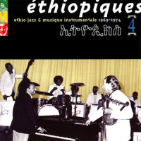 Yègellé Tezeta (My Own Memory)_Mulatu Astatke