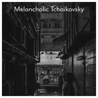 Tchaikovsky: Nutcracker Suite, Op.71a - 2. Danses caractéristiques a. Marche (Tempo di marcia viva)_Berliner Philharmoniker,Herbert von Karajan