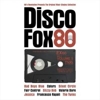 Get Closer(12" Version)_Valerie Dore