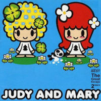 LOVER SOUL_JUDY AND MARY