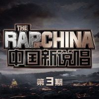 Back to 2020_REGI陈彦希