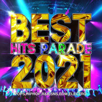 Drivers License_Various Artists,Sassydee