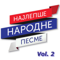 I kad me svi zaborave_Marinko Rokvić