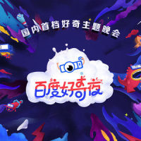 武汉,我们与你同在_小石头和孩子们