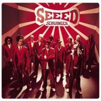 King Rodriguez_Seeed