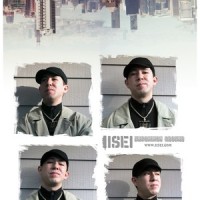 The Best Kept Secret (feat. H-Bomb)_Iisei,H-Bomb