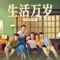 原来是你_金玟岐