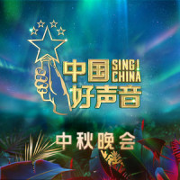 只要为你活一天_谢霆锋