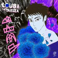 Kisé_Lous and The Yakuza