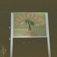 Jonestown (feat. Elizabeth Gerardi)_Emily Yoke,Elizabeth Gerardi