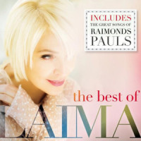 Шерлок Холмс_Laima Vaikule,Raimonds Pauls
