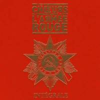 Cabaletta Manriko_Red Army Choir