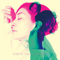 逆光_坂本真綾