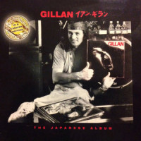 Roller_Ian Gillan