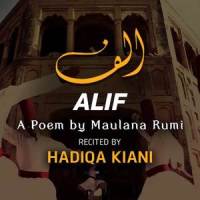 Alif_Hadiqa Kiani
