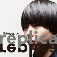 何も知らないままで_Maica_n