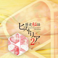 symphonia_Kalafina