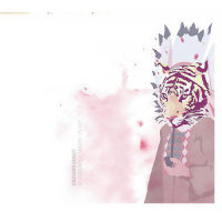 Artefacto_Gustavo Cerati