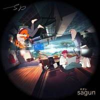 don't you go_sagun,Carl Storm