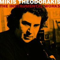 I Chartaetoi_Mikis Theodorakis