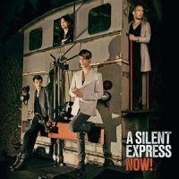 I Cant Say (I Wasnt Afraid)_A Silent Express