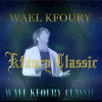 Layl Wo Rad(Night & Thunder)(Classic Dabke of Lebanon)_Wael Kfoury